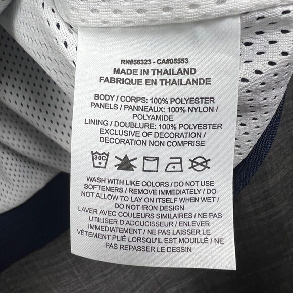 Jordan Legacy Flight FIBA Men's Blue Red Basketball Jacket Sz XXL NWT CJ9082-451 - Picture 8 of 9